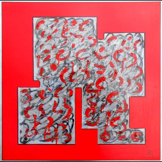 Tempête de Loir'étain - 50 x 50 cm